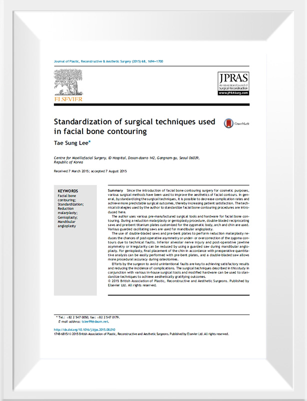 Thesis on facial contouring standardization