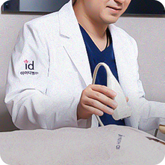 Breast Examination Center